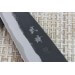 Couteau universel japonais artisanal Murata 12cm Aogami 1