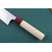 Couteau de chef japonais artisanal Masakage Kiri 27cm damas 49 couches