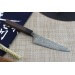 Couteau honesuki japonais artisanal Masakage Kumo 15cm damas 63 couches