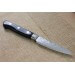 Couteau d'office japonais Tsunehisa VG10 Damascus 45 couches 7.5cm