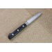 Couteau d'office japonais Tsunehisa VG10 Damascus 45 couches 7.5cm