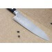 Couteau de chef japonais Tsunehisa VG10 Damascus 45 couches 18cm