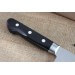 Couteau de chef japonais Tsunehisa VG10 Damascus 45 couches 21cm