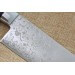Couteau de chef japonais Tsunehisa VG10 Damascus 45 couches 21cm