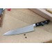 Couteau de chef japonais Tsunehisa VG10 Damascus 45 couches 21cm