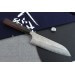 Couteau santoku japonais artisanal Yu Kurosaki Fujin 16,5cm SG2 Damascus 33 couches