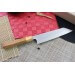 Couteau bunka japonais artisanal Makoto Kurosaki Sakura acier SG2 18cm