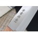 Couteau nakiri japonais Japan Kanetsune Shirogami 2 16.5cm