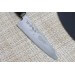 Couteau universel japonais Japan Kanetsune Blue Steel 13.5cm
