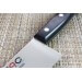 Couteau de chef japonais MAC Chef 21.5cm