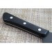 Couteau santoku japonais MAC Black 17cm