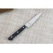 Couteau d'office japonais MAC Chef 10cm
