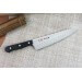 Couteau de chef japonais MAC Chef lame alvéolée 20cm
