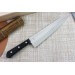 Couteau de chef japonais MAC Chef lame alvéolée 25.5cm