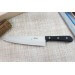 Couteau de chef japonais MAC Chef 21cm