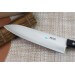 Couteau de chef japonais MAC Chef 21cm