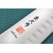 Couteau de chef japonais MAC Professionnal alvéolé 20cm