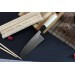 Couteau deba japonais artisanal Kagekiyo Utage White Steel 2 16.5cm