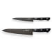 Coffret 2 couteaux japonais MAC Black Universel + Chef 21.5cm