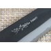 Couteau de chef japonais artisanal Yoshihiro White 2 steel 24cm