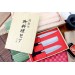 Coffret 2 couteaux japonais Nagekomi lame martelée : sashimi + nakiri + santoku