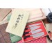 Coffret 4 couteaux japonais Nagekomi lame martelée : Sashimi + Deba + Santoku + Nakiri