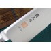 Couteau de chef japonais MAC Professional 22cm
