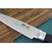 Couteau d'office japonais MAC Professional 8cm