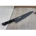Couteau de chef japonais MAC Black 21.5cm