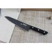 Couteau de chef japonais MAC Black 21.5cm