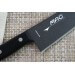Couteau de chef japonais MAC Black 21.5cm