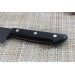 Couteau de chef japonais MAC Black 21.5cm