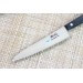 Couteau universel japonais MAC Chef 13.5cm
