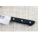 Couteau de chef japonais MAC Chef 18cm