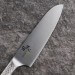 Set 3 couteaux Kai Seki Shoso Office + Universel + Santoku