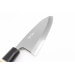 Couteau deba japonais artisanal Yoshihiro Jyosaku White 2 steel 15cm