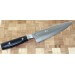 Coffret 3 couteaux japonais Yaxell Zen damas : Chef 20cm + Universel 12cm + Office 10cm