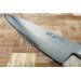 Coffret 3 couteaux japonais Yaxell Zen damas : Chef 20cm + Universel 12cm + Office 10cm