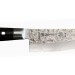 Coffret 2 couteaux japonais Yaxell Zen damas : Chef 20cm + Universel 12cm