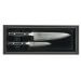 Coffret 2 couteaux japonais Yaxell RAN damas : Chef 20cm + Universel 12cm