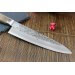 Couteau de chef japonais artisanal Wusaki Nogami BS2 18cm manche noyer 