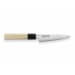 Couteau universel japonais artisanal Wusaki KANJO AS 12cm manche en magnolia
