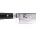 Coffret 3 couteaux japonais Yaxell RAN damas : Santoku 16.5cm + Santoku 12.5cm + Office 10cm
