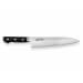 Couteau de chef japonais Wusaki YASUKO VG5 21cm
