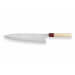 Couteau de chef japonais artisanal Masakage Kiri 27cm damas 49 couches