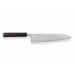 Couteau de chef japonais artisanal martelé Yu Kurosaki Shizuku 24cm acier SG2