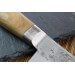 Couteau de chef japonais artisanal Wusaki Nogami BS2 21cm manche en noyer