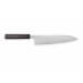 Couteau de chef japonais artisanal martelé Yu Kurosaki Shizuku 21cm acier SG2