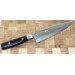 Coffret 3 couteaux japonais Yaxell Zen damas : Chef 20cm + Universel 12cm + Office 8cm