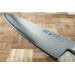 Coffret 3 couteaux japonais Yaxell Zen damas : Chef 20cm + Universel 12cm + Office 8cm